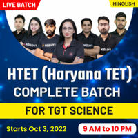 HTET Preparation Tips 2022 : How To Prepare HTET Tips and Strategy_60.1