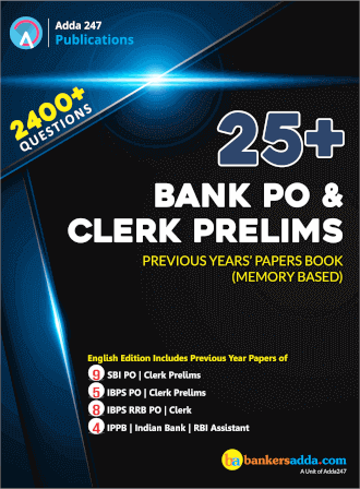 25+ Bank PO-Clerk Prelims Previous Years' Papers (In English Printed Edition) |_4.1