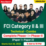 FCI Category II & III | Technical | Complete Phase-I + Phase-II (Paper 1 + Paper 2) | Live Classes By Adda247