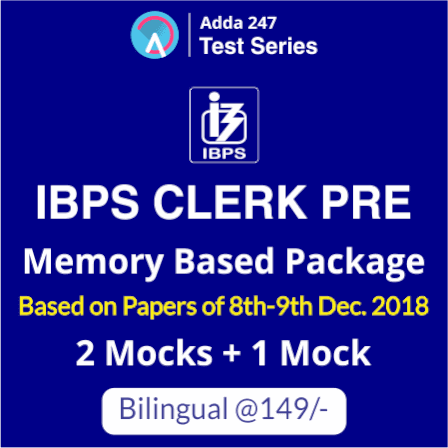 English Language Quiz for IBPS Clerk Prelims – 12th December 2018 |_8.1