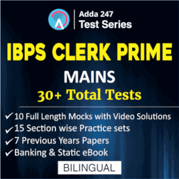 Reasoning Quiz For IBPS Clerk Mains: 31st December |_13.1
