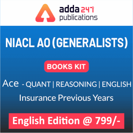 Prepare for NIACL AO 2018 with Adda247 |_3.1