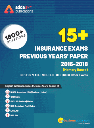15+ Insurance Exams Previous Years Papers (Memory Based) 2016-2018 (In English Printed Edition) |_3.1