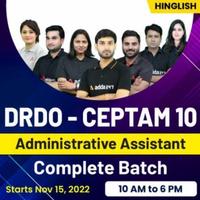 DRDO Ceptam 10