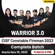 WARRIOR 3.0 CISF Constable Fireman 2022 Complete Batch | Bilingual | Online Live Classes By Adda247