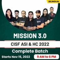 MISSION 3.0 CISF ASI & HC 2022 Complete Batch | Bilingual | Live Classes By Adda247