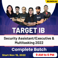 TARGET IB Security Assistant/Executive & Multitasking 2022 Complete Batch | Bilingual | Live Classes By Adda247