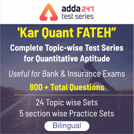 Adda247 Kar FATEH Test Series For Bank & Insurance Exams | Latest Hindi Banking jobs_3.1