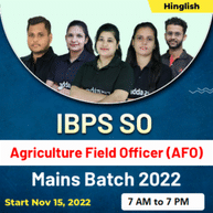 IBPS SO Agriculture Field Officer (AFO) Mains Batch 2022 | Online Live Classes By Adda247