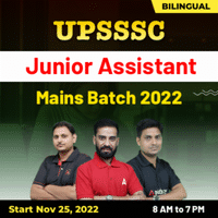 UPSSSC Junior Assistant Recruitment 2022 for 1262 Posts_40.1