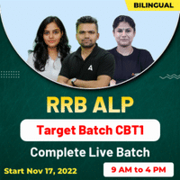 RRB ALP Syllabus and Exam Pattern 2023, Download Detailed PDF Here |_50.1