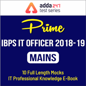 IBPS SO 2018 Professional Knowledge Quiz for IT | DBMS |_9.1