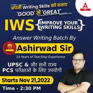 How to Start Answer Writing Practice for UPSC- Step by Step Guide for Beginners_50.1
