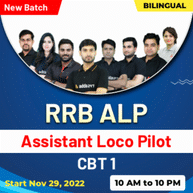 RRB ALP - (Assistant Loco Pilot) | New Batch | Hinglish | Online Live Classes By Adda247