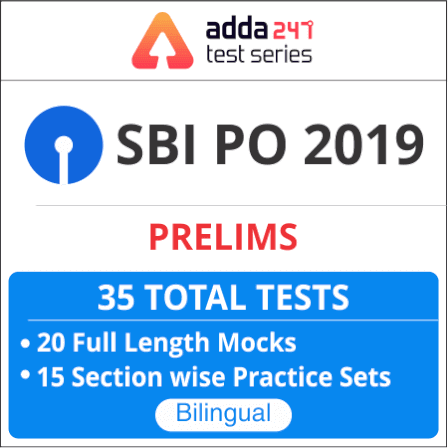 Word Replacement for IBPS 2019 Exam: 30th January 2019 |_3.1