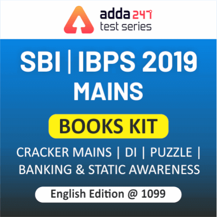 SBI PO 2019 Prelims Books Kit | Latest Hindi Banking jobs_5.1