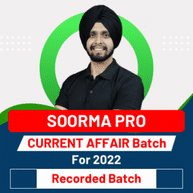 SOORMA PRO Current Affairs batch for 2022 | Bilingual | Online Recorded Classes By Adda247