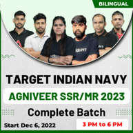 TARGET INDIAN NAVY AGNIVEER SSR/MR 2023 Complete Batch | Bilingual | Online Live Classes By Adda247