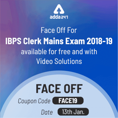 Challenge Yourself To IBPS Clerk Mains Face Off 2018 | Test Extended for Today!! | Latest Hindi Banking jobs_3.1