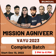 MISSION AGNIVEER VAYU 2023 Complete Batch  | Bilingual | Online Live Classes By Adda247