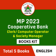 MP Cooperative Bank Clerk/ Computer Operator & Society Manager 2023 Books Kit (English Printed Edition) By Adda247