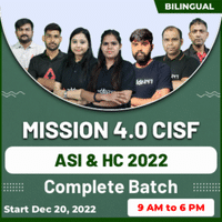 CISF Admit Card 2023 Download Link For Head Constable_50.1