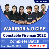 WARRIOR 4.0 CISF Constable Fireman 2022 Complete Batch | Bilingual | Online Live Classes By Adda247