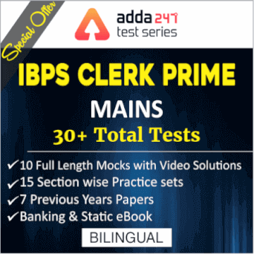 New Pattern Cloze Test For IBPS Clerk Mains: 16th January 2019 |_3.1