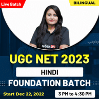 UGC NET 2023 Hindi Foundation Batch | Online Live Classes By Adda247