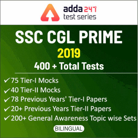 SSC Calendar 2019 Out: CGL, CHSL, JE Exam Dates Released |_6.1
