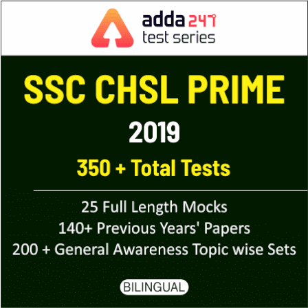 SSC Calendar 2019 Out: CGL, CHSL, JE Exam Dates Released |_5.1