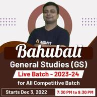 Bahubali General Studies (GS) Online Live Classes - 2023-24 for UPSC & State PCS | Complete Batch By Adda247