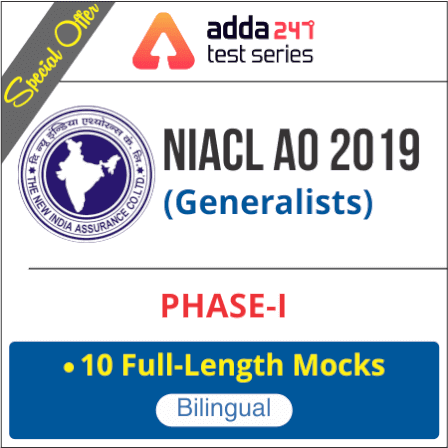 English for NIACL AO Prelims Exam | 20th January 2019 | Latest Hindi Banking jobs_19.1