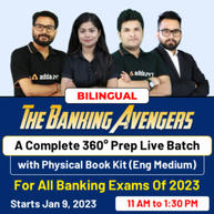The Banking Avengers | A Complete 360° Prep Live Batch with Book Kit (English Medium) | For All Banking Exams Of 2023 | Online Live Classes By Adda247