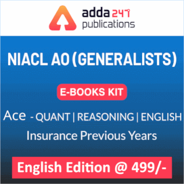 NIACL AO Phase-I 2018-19 Test Series, eBooks, Video Courses |_3.1