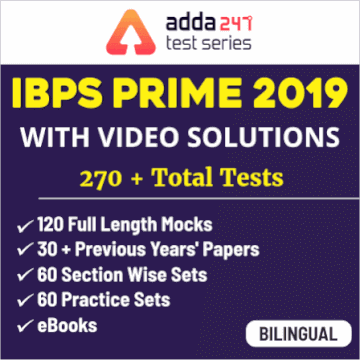 Reading Comprehension for IBPS 2019 Exam: 4th February 2019 | Latest Hindi Banking jobs_4.1