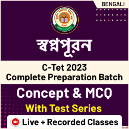 pdpCourseImg