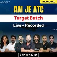 AAI JE ATC Online Live Classes | Bilingual | Target Batch  By Adda247