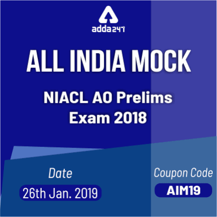 All India Mock Test For NIACL AO Prelims 2018-19 | Extended for Today!! |_3.1