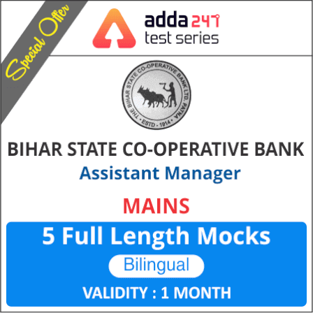 Bihar State Cooperative Bank, Jammu and Kashmir Bank | Latest Hindi Banking jobs_4.1