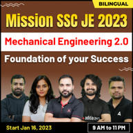 Mission SSC JE 2023 Mechanical 2.0 Batch | Online Live Classes By Adda247