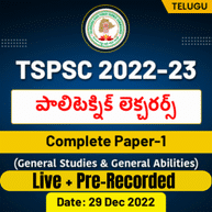 TSPSC 2022-23 Polytechnic Lecturers Complete Paper-1 (General Studies & General Abilities) Live + Pre Recorded Classes By Adda247