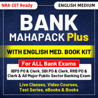 Bank Maha Pack Plus with English Medium Book Kit