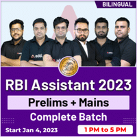 RBI Assistant Syllabus 2023, Download RBI Assistant Updated Syllabus PDF For Prelims & Mains Exam_50.1