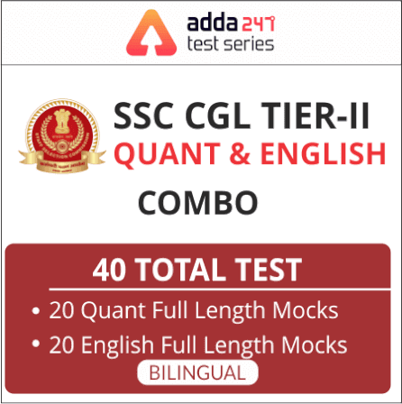 SSC CGL Tier 2 English Previous Years Questions Quiz: 20 June_30.1