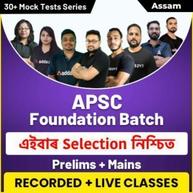 APSC Pre + Mains Online Live Classes | Bilingual | Complete Foundation Batch By Adda247