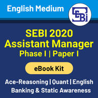 SEBI Assistant Manager Phase I (Paper 1) 2020 English Medium eBooks