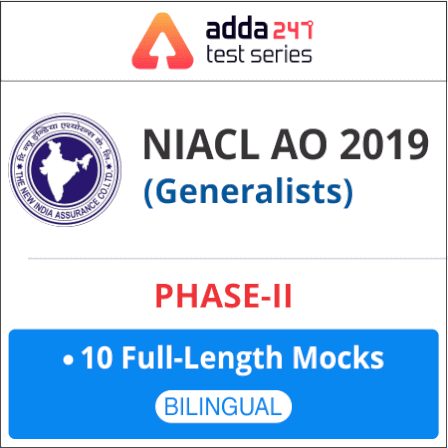 NIACL AO Phase II Mock Test 2019: Prime Test Series | IN HINDI | Latest Hindi Banking jobs_3.1