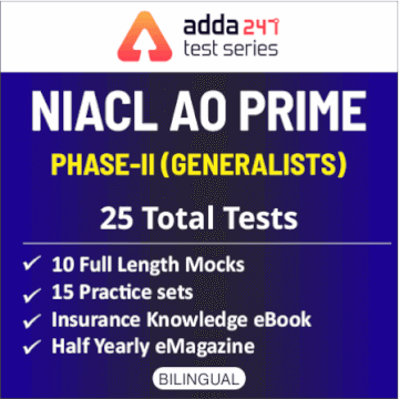 NIACL AO Phase-II: 14 Days Study Plan | Road To Success | Day 14 |_3.1
