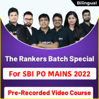 SBI PO Prelims Result 2023 Out, SBI PO Result Link_50.1